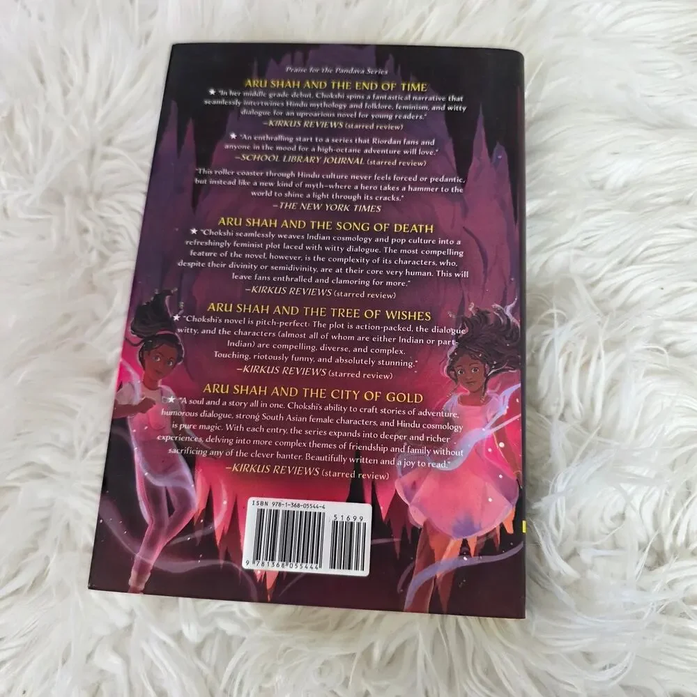 Rick Riordan Presents: Aru Shah and the Nectar of Immortality